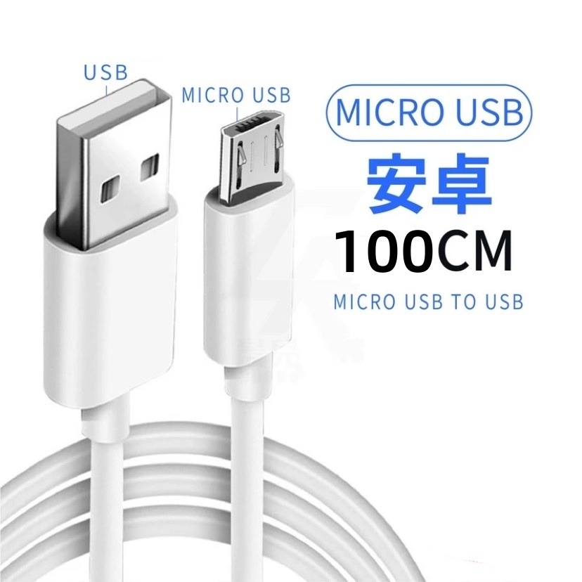 蘋果充電頭 豆腐充 豆腐頭 充電頭 小白頭 迷你充電頭 usb充電插頭 USB充電頭 充電器 充電頭 充電豆腐頭-規格圖9