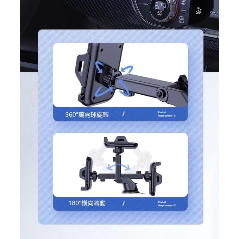 汽車用手機架 伸縮手機架 汽車手機支架 強力吸盤手機架 車用平板架 導航架 內裝手機架 汽車手機架 手機夾 手機架 伸縮-細節圖3