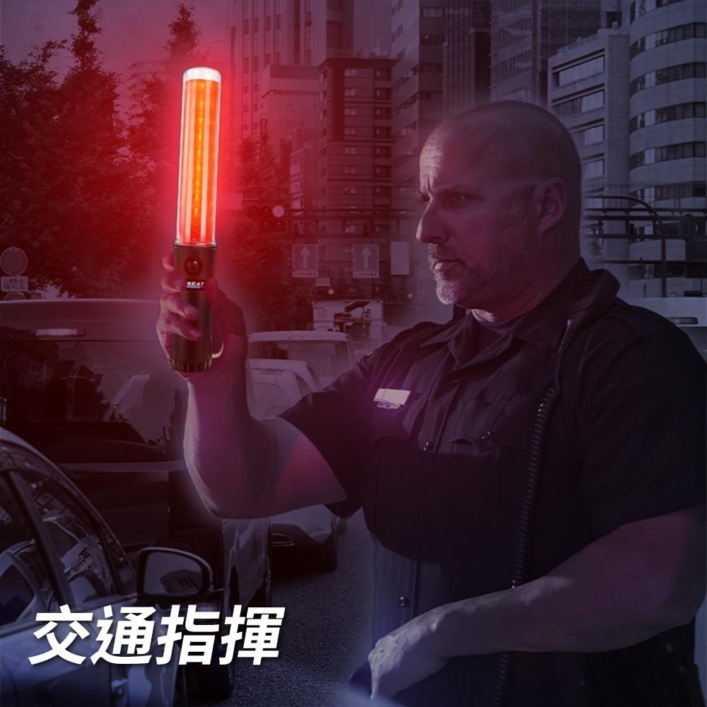 🇹🇼台灣現貨【充電型-交通指揮棒】指揮棒 交管棒 磁鐵可吸 警示燈 軍用 多段燈光 閃光燈 恆亮紅燈 白光LED 照明-細節圖3