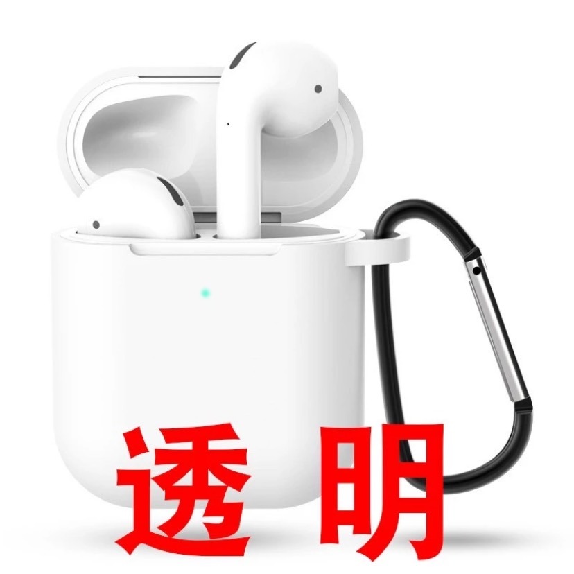 【台灣出貨】Airpods Pro5.Pro4 矽膠保護套 素面 簡約 防摔 矽膠耳機保護套 pro保護套 保護殼-規格圖9