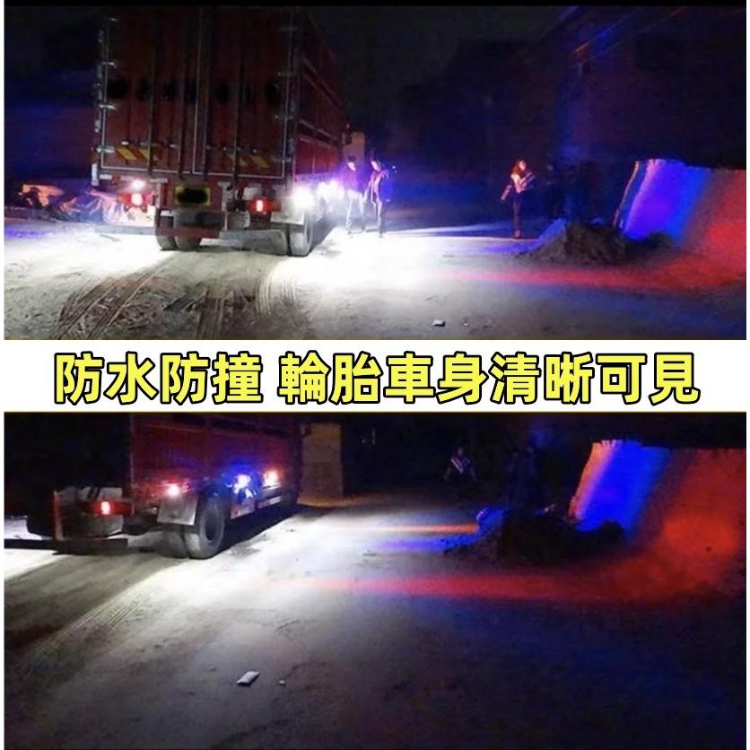 臺灣出貨免運【全網最低價🔥】12V24V貨車邊燈 日行燈 照地燈 警示燈 爆閃燈 方向燈 照輪燈 邊燈 倒車燈-細節圖3