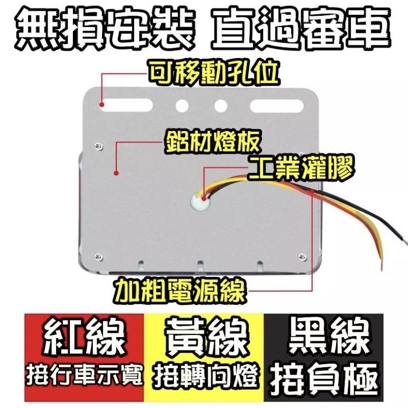 臺灣出貨免運【全網最低價🔥】12V24V貨車邊燈 日行燈 照地燈 警示燈 爆閃燈 方向燈 照輪燈 邊燈 倒車燈-細節圖8