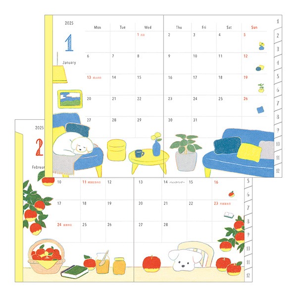 【midori】8/31截單 預購 2025 小狗 手帳 日誌 行事曆 筆記本 月計劃 月間 週間 雙週 日曆 月記事-細節圖3