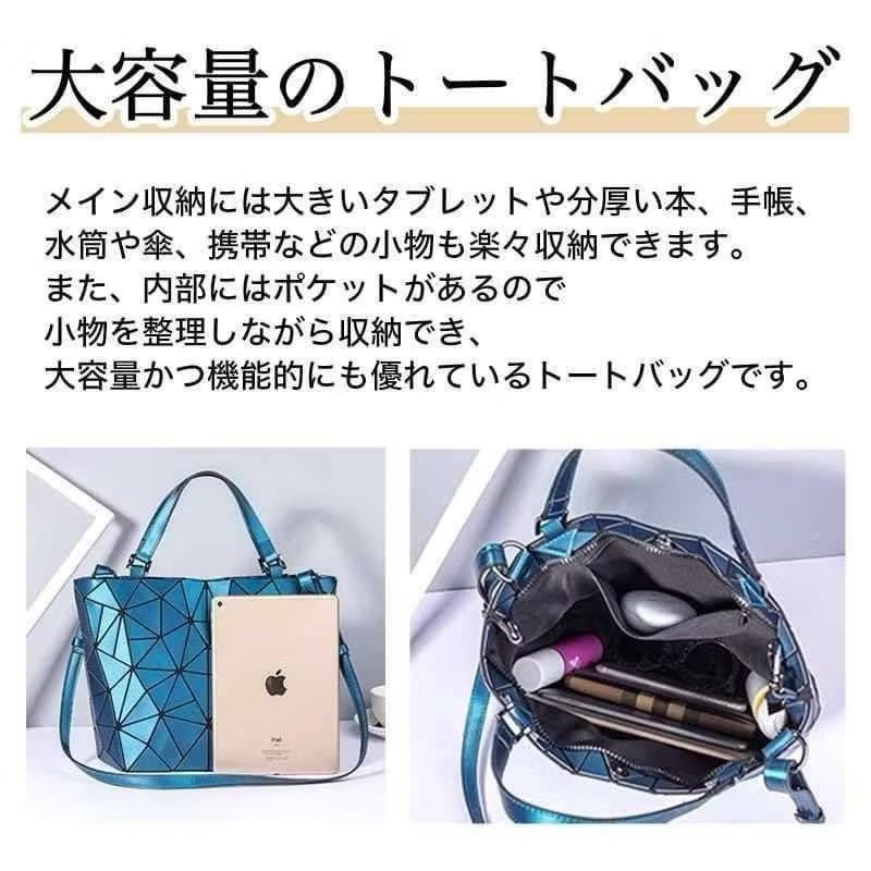 三宅風幾何菱格兩用手提肩背包 托特包 手提包 手提袋 單肩包 肩背包 斜背包 兩用包 生日禮物 三宅一生同款《灰色》-細節圖6