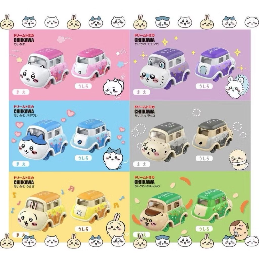 TOMICA多美小汽車～ 吉尹卡哇烏薩其小八小車車 小汽車 玩具 擺設 擺飾 擺件-細節圖2