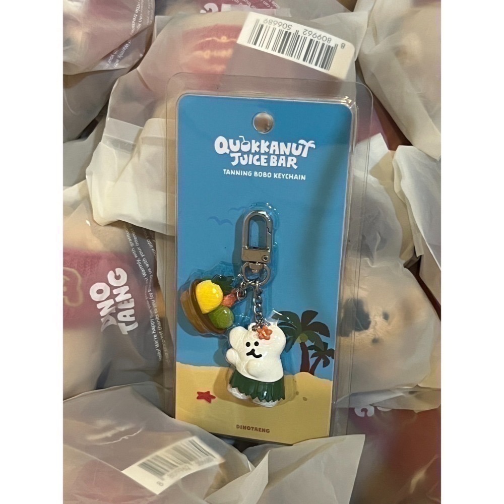 DINOTAENG-細節圖6