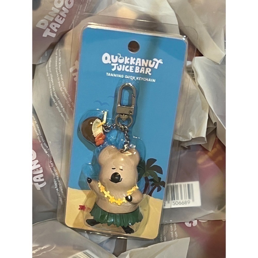 DINOTAENG-細節圖7