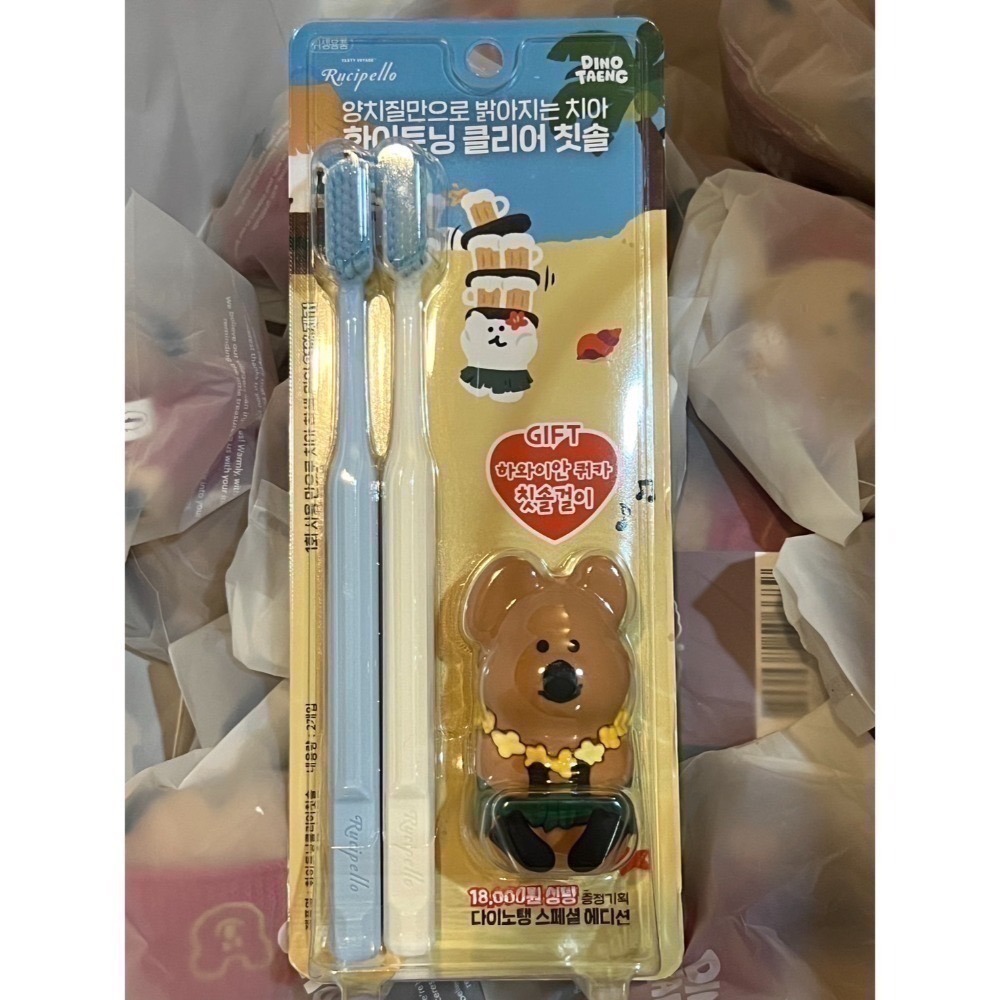 DINOTAENG-規格圖7