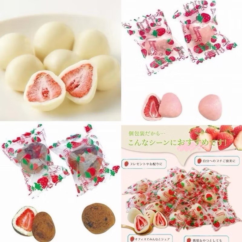 現貨速出❤️春日堂🇯🇵日本冬季限定 草莓白巧克力/草莓可可巧克力/草莓黑巧克力 日本零食 巧克力 草莓巧克力-細節圖3
