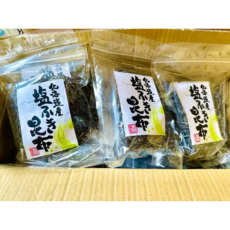現貨速出🇯🇵日本北海道產 鹽昆布 無化學調味料昆布優質食材 茶泡飯 稀飯  日本北海道優質昆布鹽90g 中秋 中秋配-細節圖2