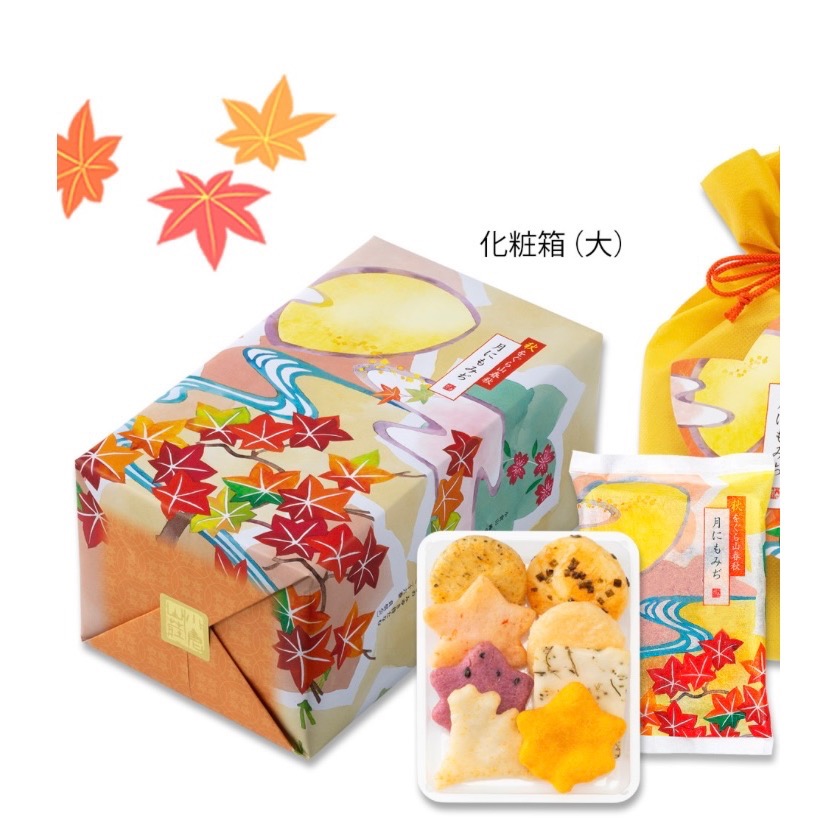 日本 小倉山莊 山春秋 月之紅葉 米果 仙貝 中秋禮盒 送禮推薦 日本伴手禮 中秋節 送禮-細節圖2
