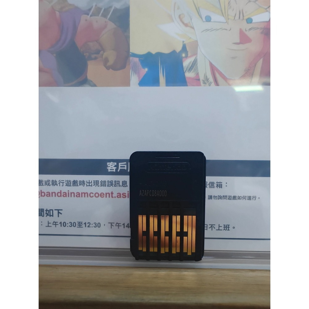 二手NS switch 七龍珠 卡卡洛特+新覺醒篇-細節圖4