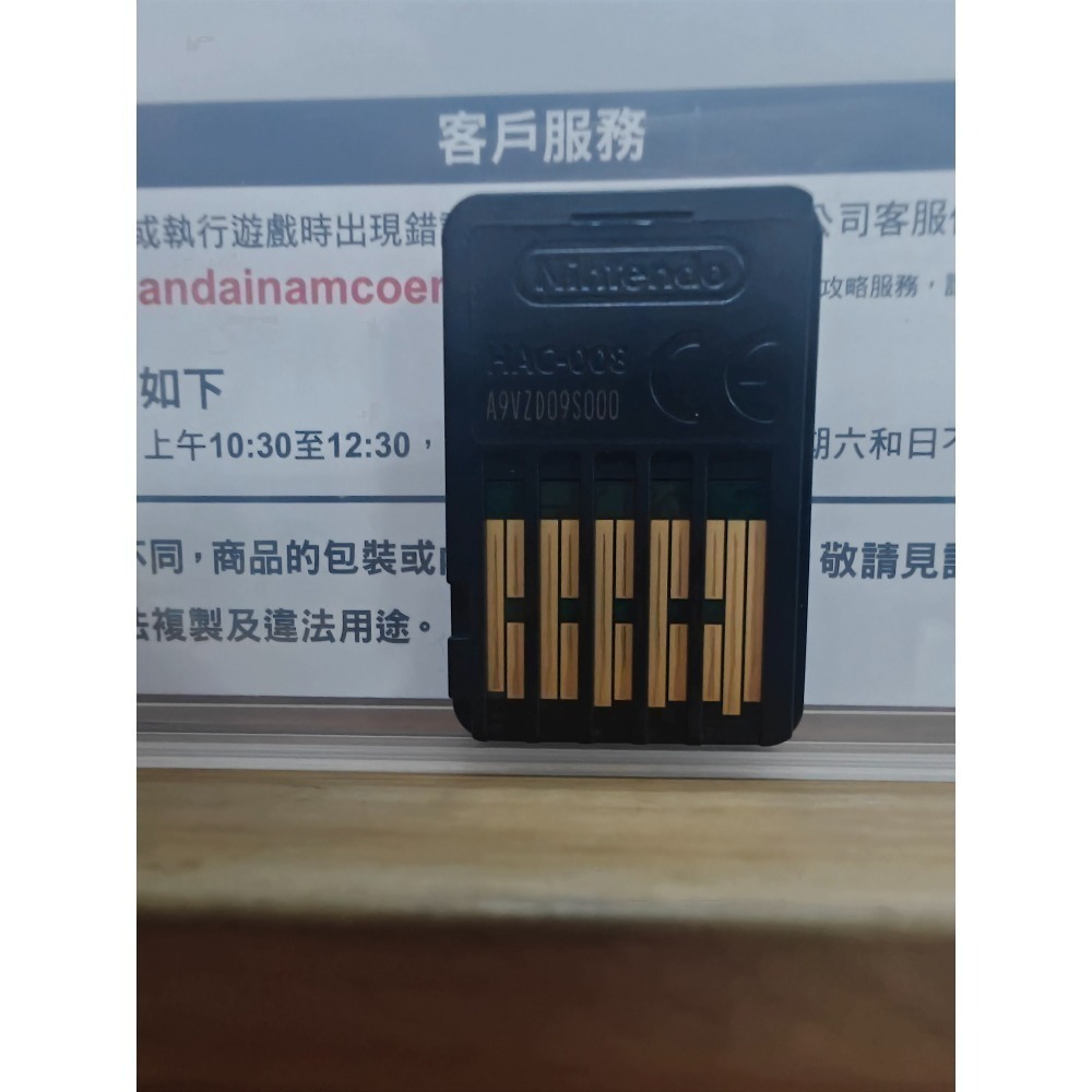 二手NS 火影忍者終極風暴羈絆 中文版-細節圖4