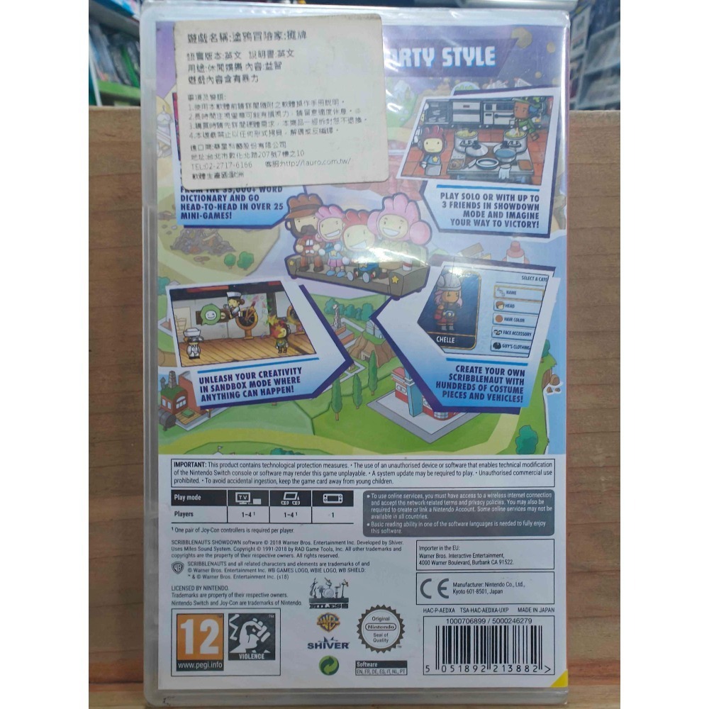 全新未拆 NS switch 塗鴉冒險家：攤牌 英文版-細節圖2