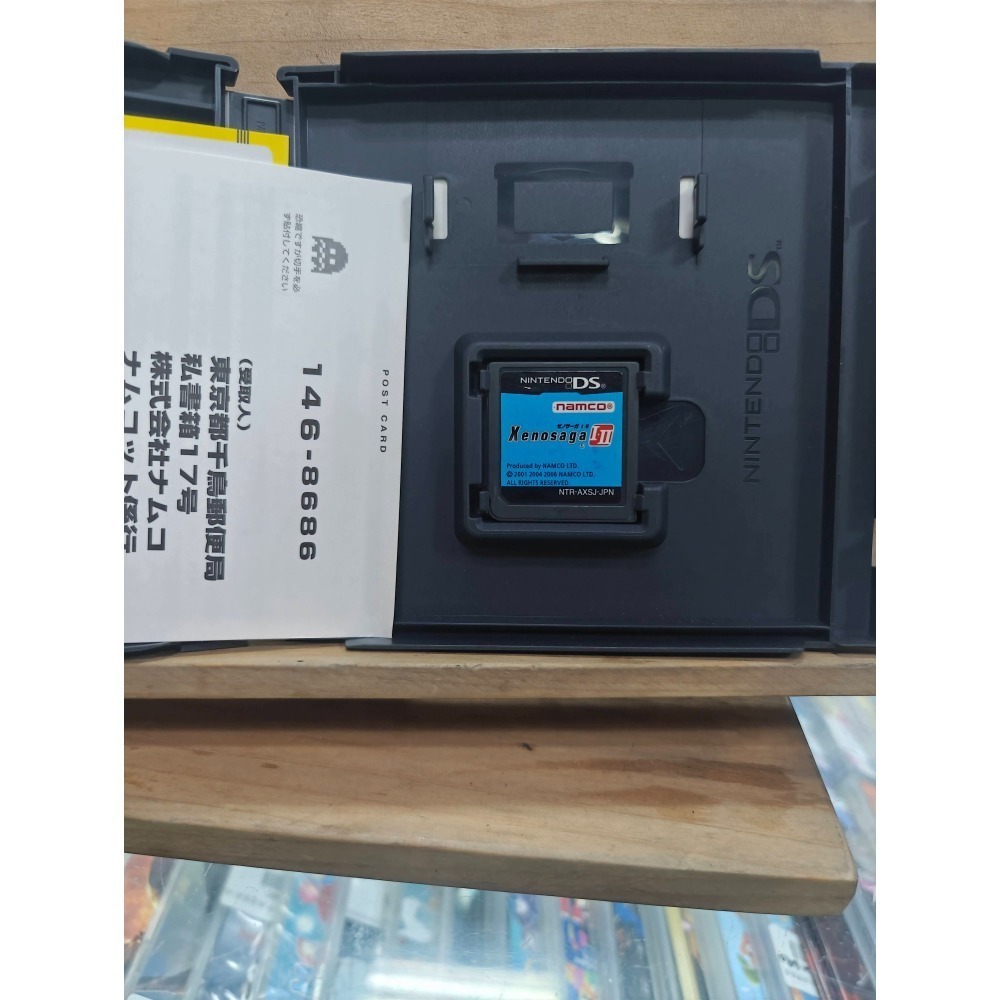 二手3DS 異域傳說1•2 日文版-細節圖4