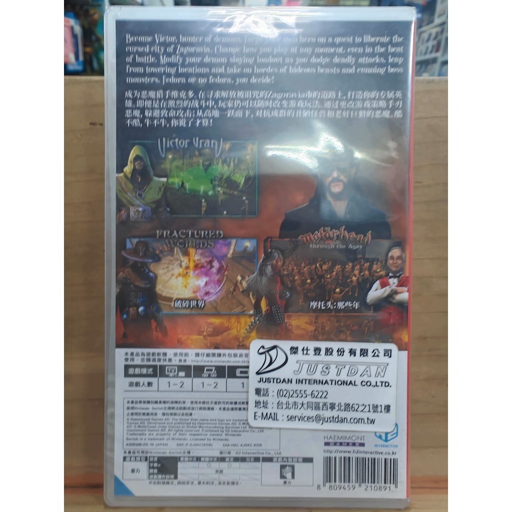 全新未拆 NS switch 獵魔奇俠 簡中版 公司代理版封面-細節圖2