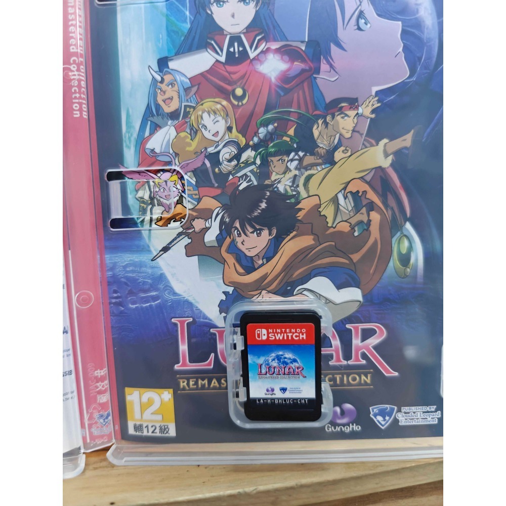 二手NS switch 銀河之星 Remastered collection 中文版-細節圖4