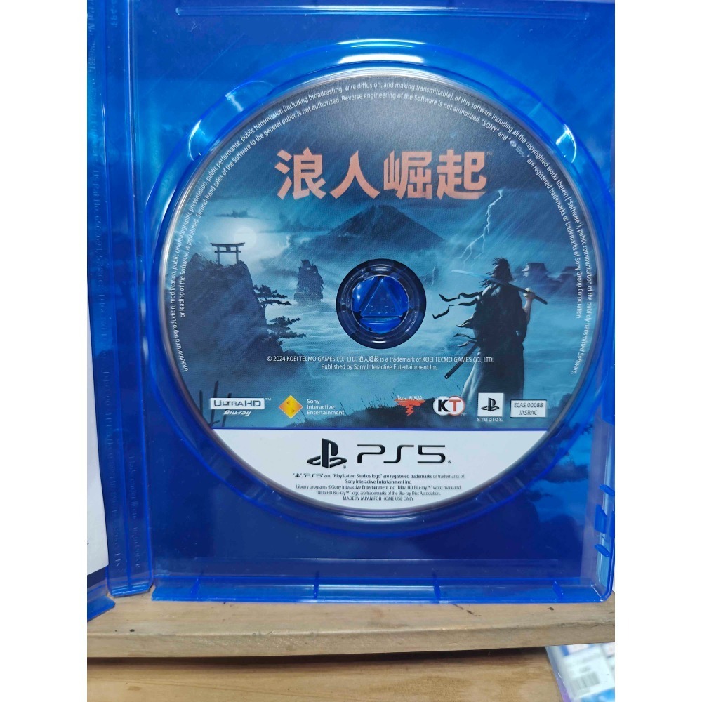 二手 PS5 浪人崛起 中文版-細節圖3