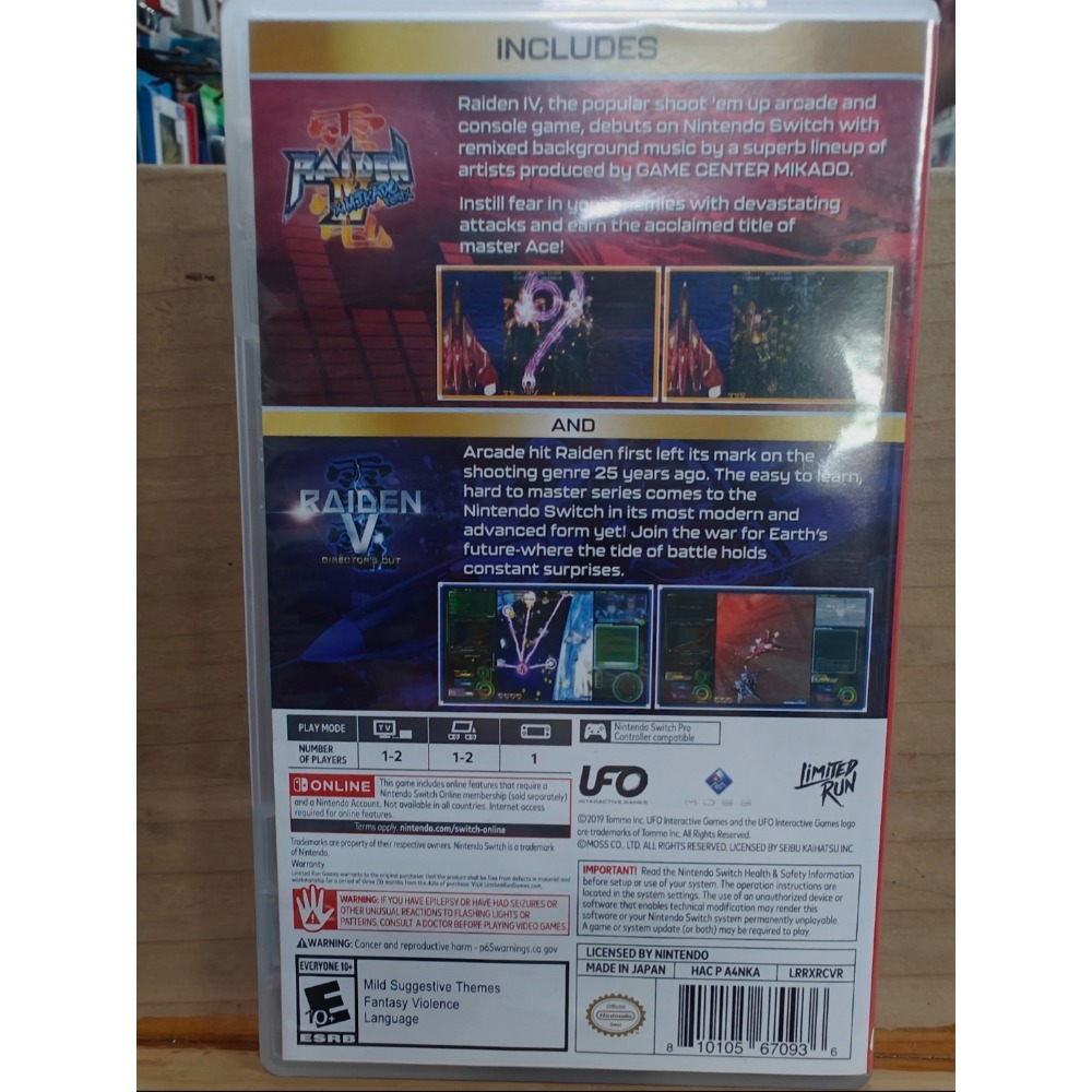 二手NS switch 雷電4+5合集 米卡多混音版美版 (4代英文5代中文）現貨-細節圖4