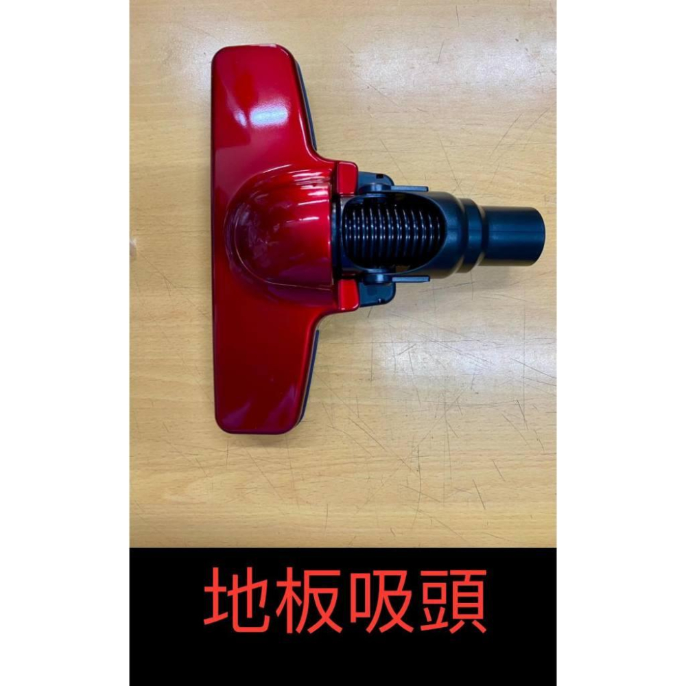 【零件/消耗品】THOMSON三合一塵螨吸塵專用配件  TM-SAV25M/TM-SAV24M-細節圖3