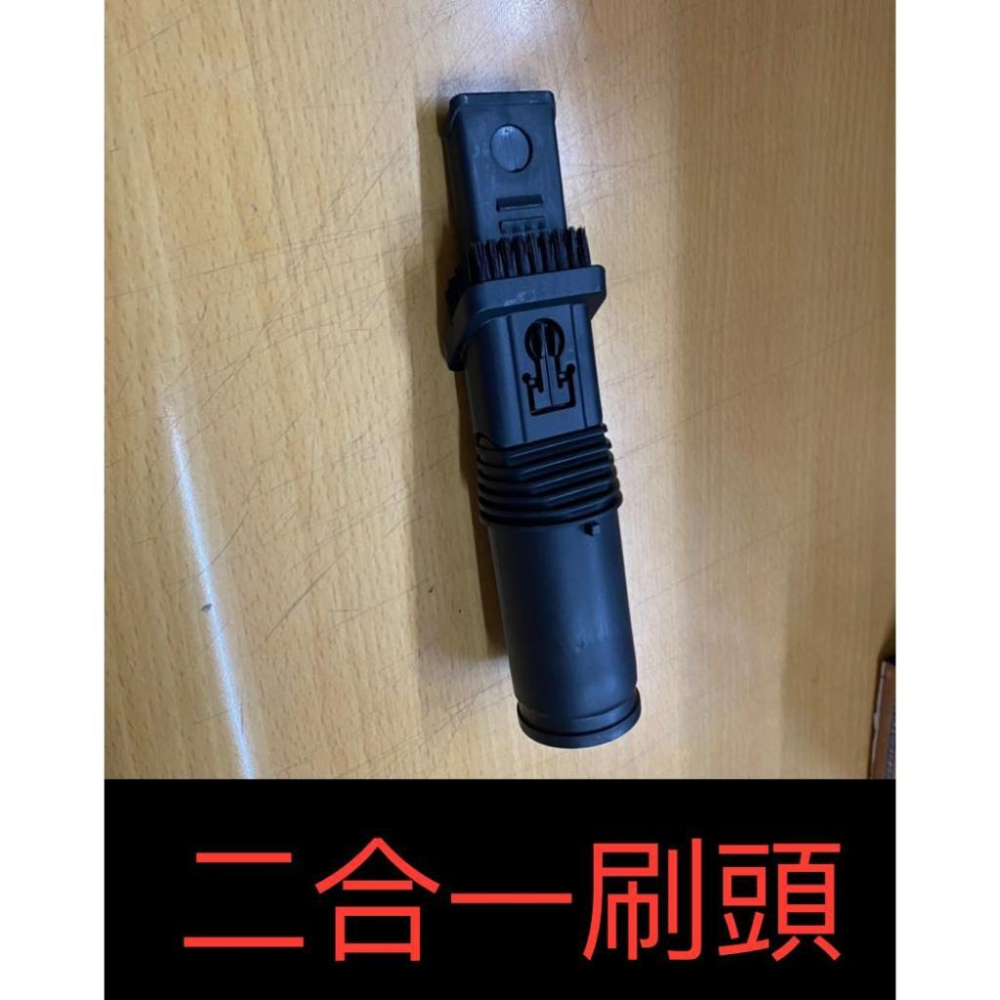 【零件/消耗品】THOMSON三合一塵螨吸塵專用配件  TM-SAV25M/TM-SAV24M-細節圖4