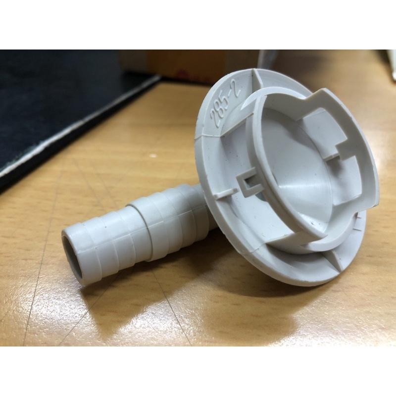 【零件/消耗品】三菱電機/三菱重工 分離式冷氣，排水彎頭。-細節圖3