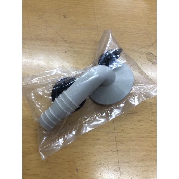 【零件/消耗品】三菱電機/三菱重工 分離式冷氣，排水彎頭。-細節圖5