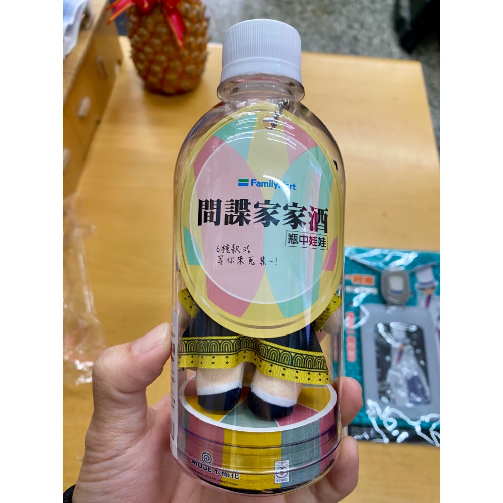 動漫小物～間諜家家酒娃娃、柯南證件掛鏈-細節圖3
