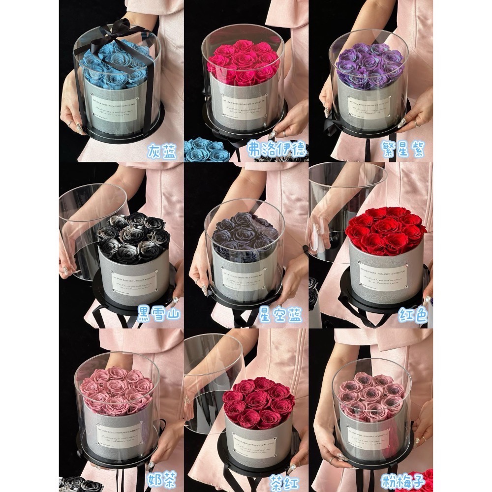 皮革永生花抱抱桶禮盒-細節圖10