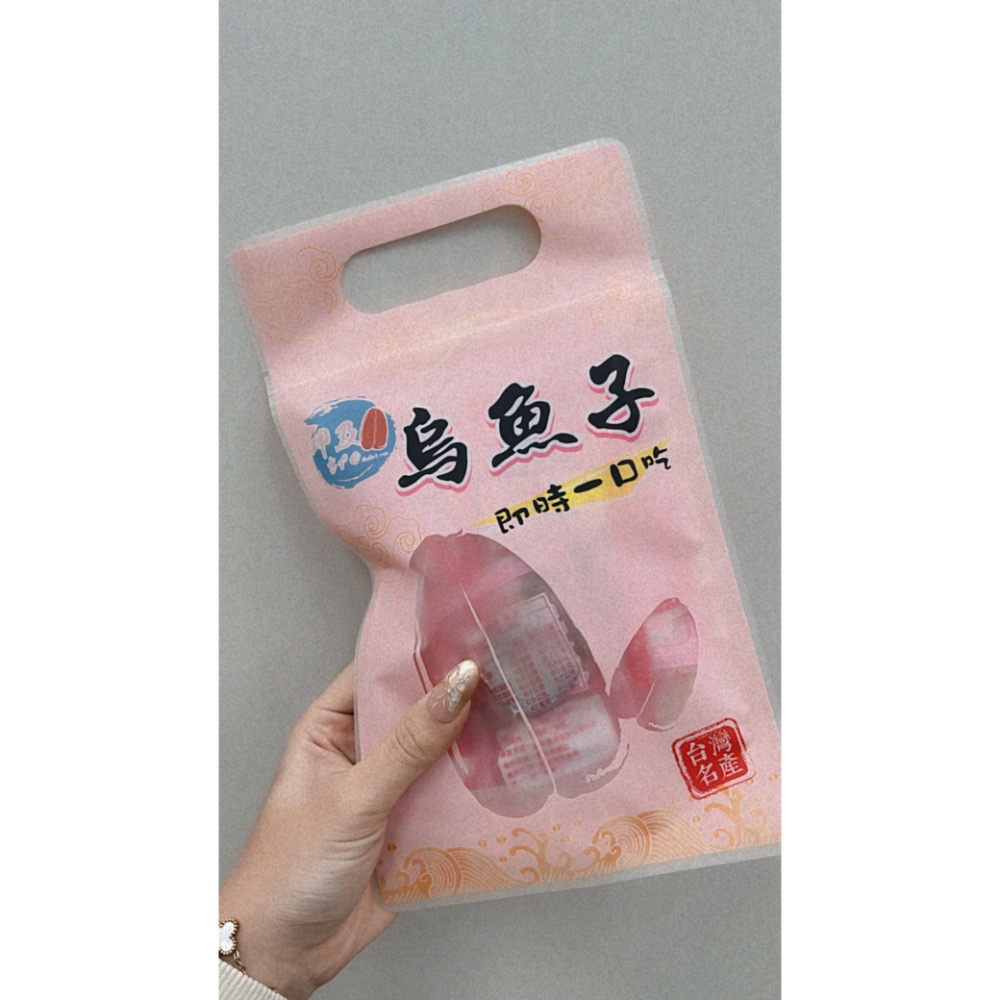 炙燒特選厚切七兩一口吃-規格圖3