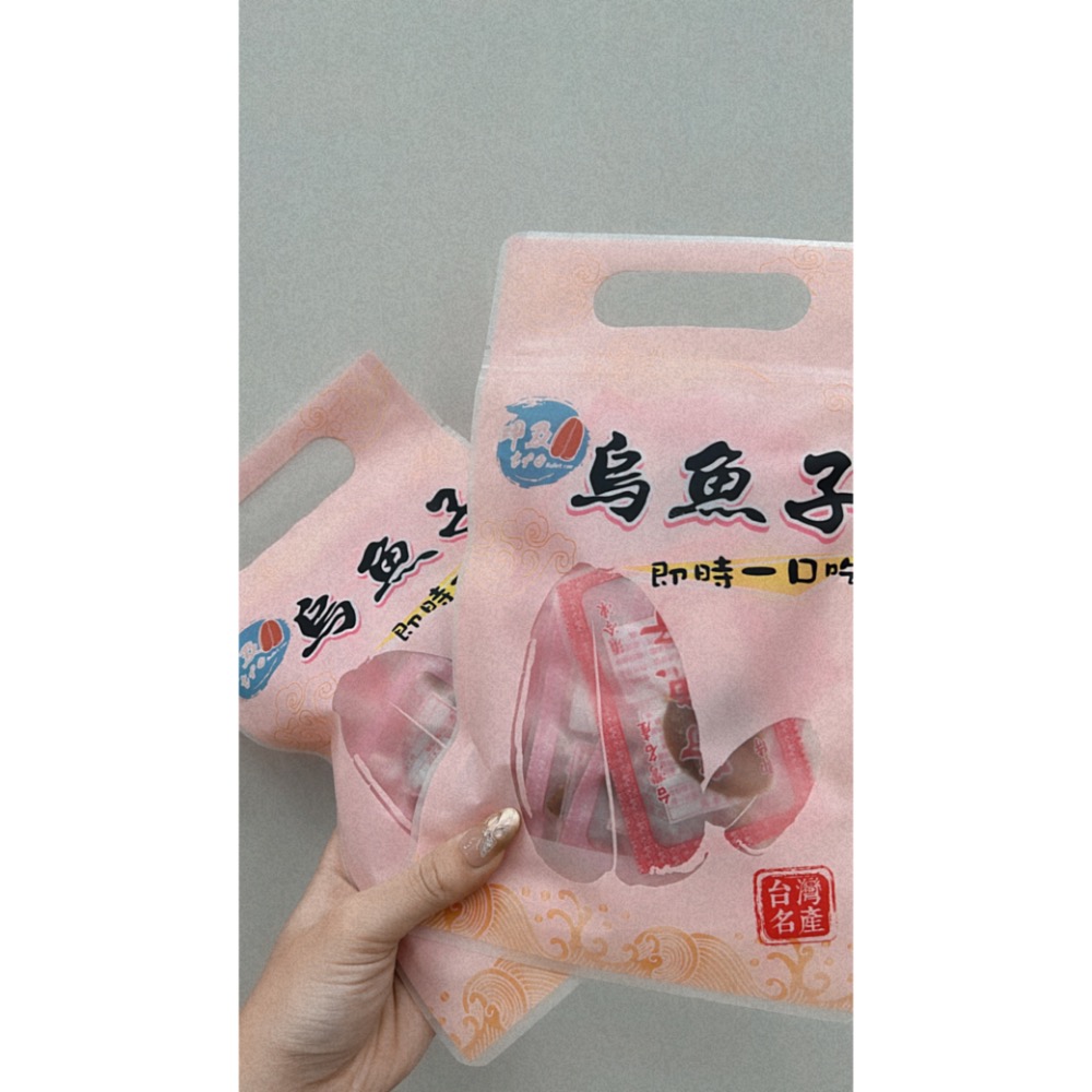 炙燒特選厚切七兩一口吃-規格圖3
