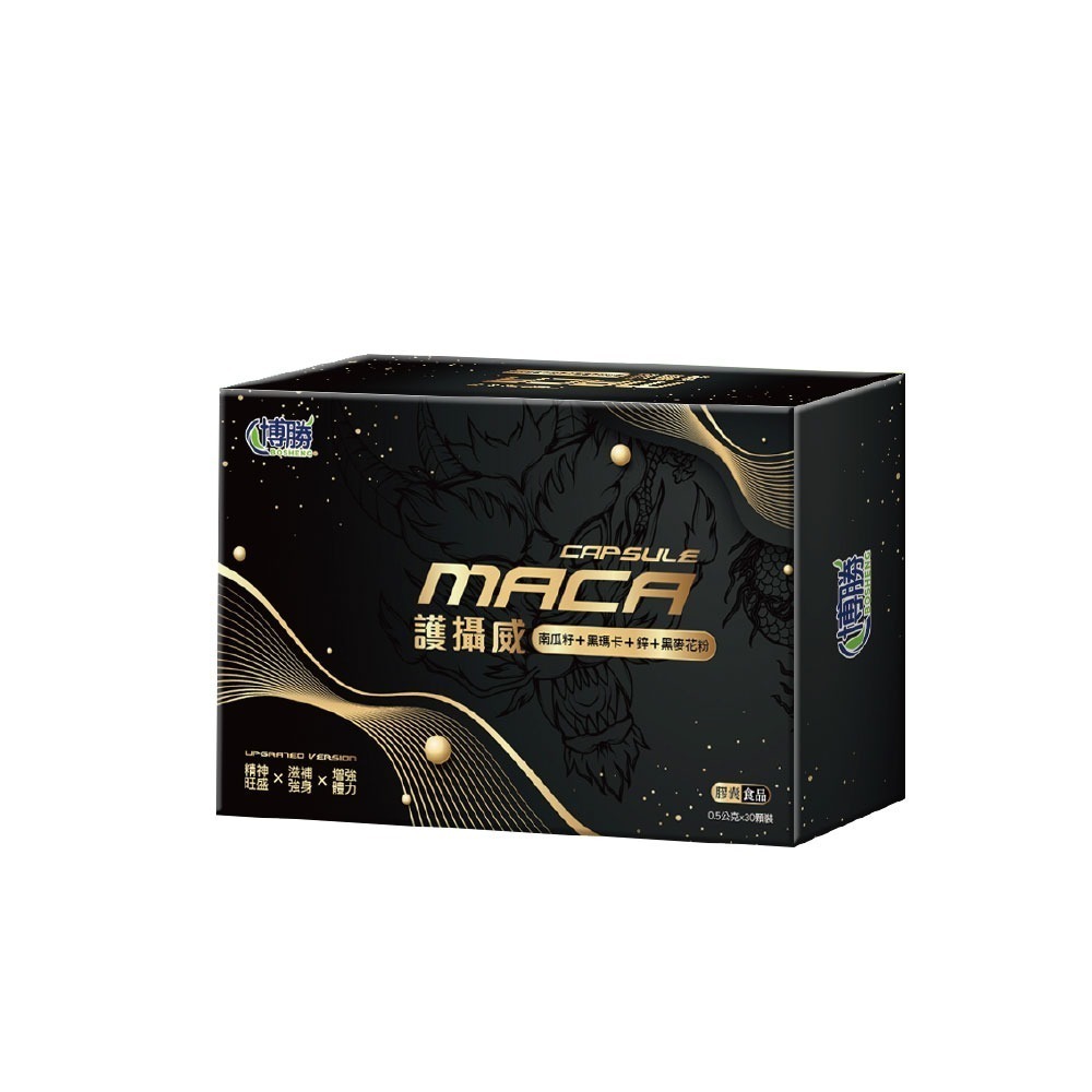 【博勝生醫】護攝威 黑瑪卡膠囊30顆/盒(3盒)-黑瑪卡/男性雄風-細節圖2
