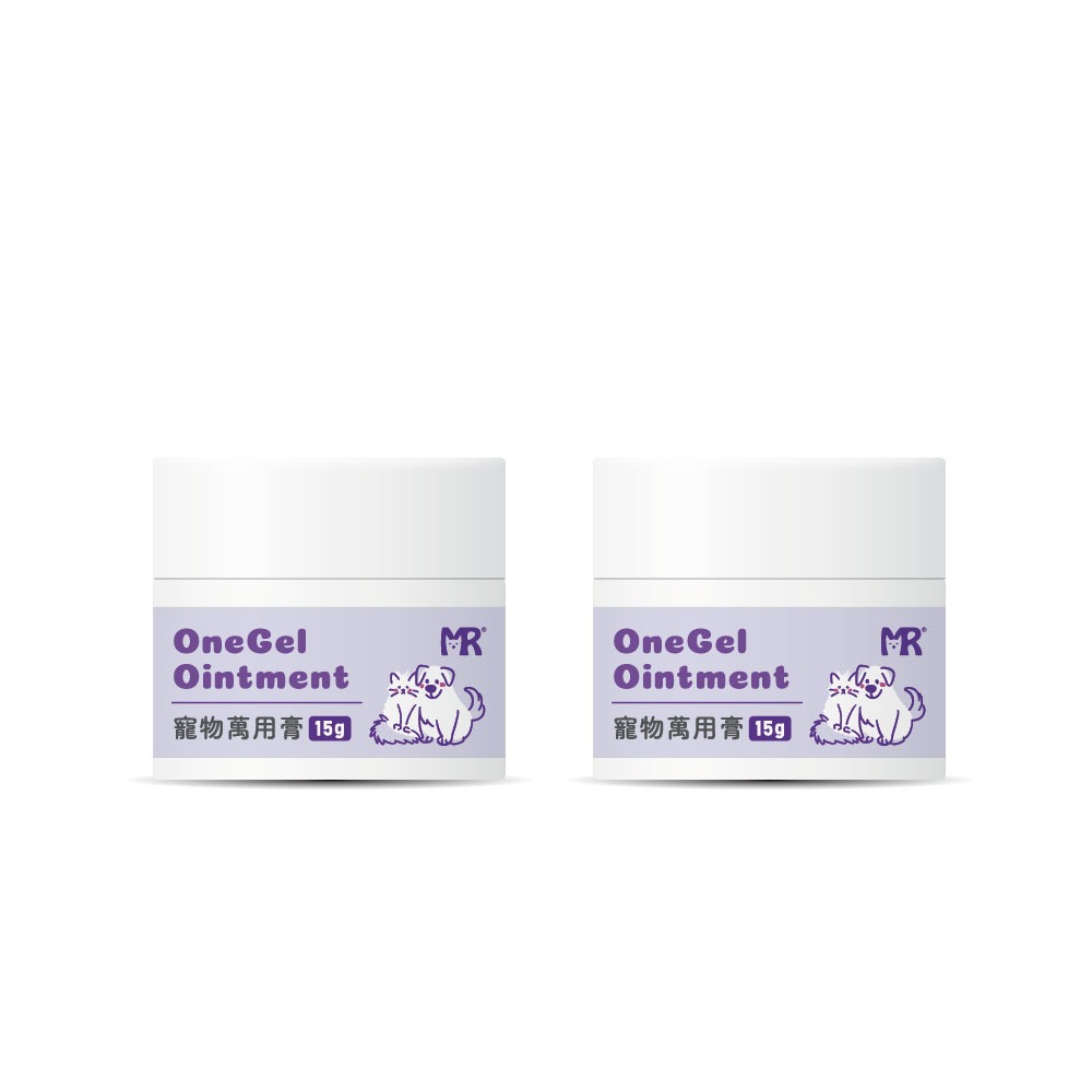 【瑪莉洋】寵物萬用膏 瓶/15g (2入組) (寵物外用問題一瓶搞定 獸醫師配方)-細節圖2