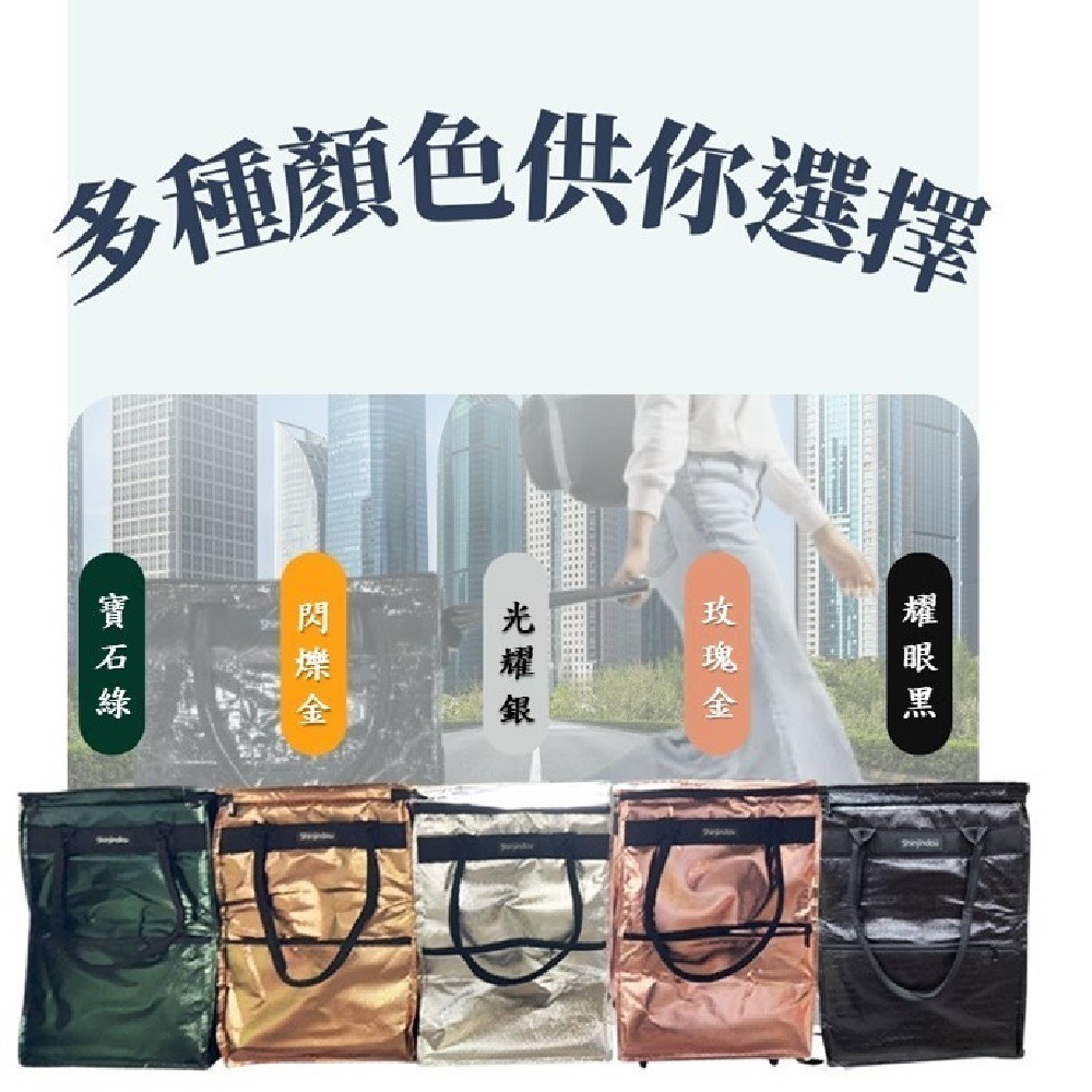 加厚旅行袋(行李袋/拖拉袋/可折疊/多種顏色/承重15公斤/360°旋轉萬象輪)(超取只能下單1個)-細節圖3