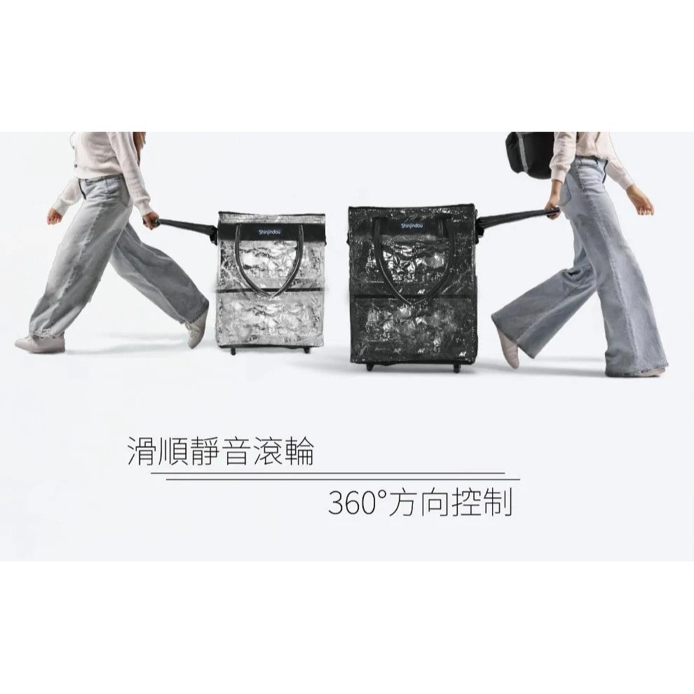 加厚旅行袋(行李袋/拖拉袋/可折疊/多種顏色/承重15公斤/360°旋轉萬象輪)(超取只能下單1個)-細節圖7