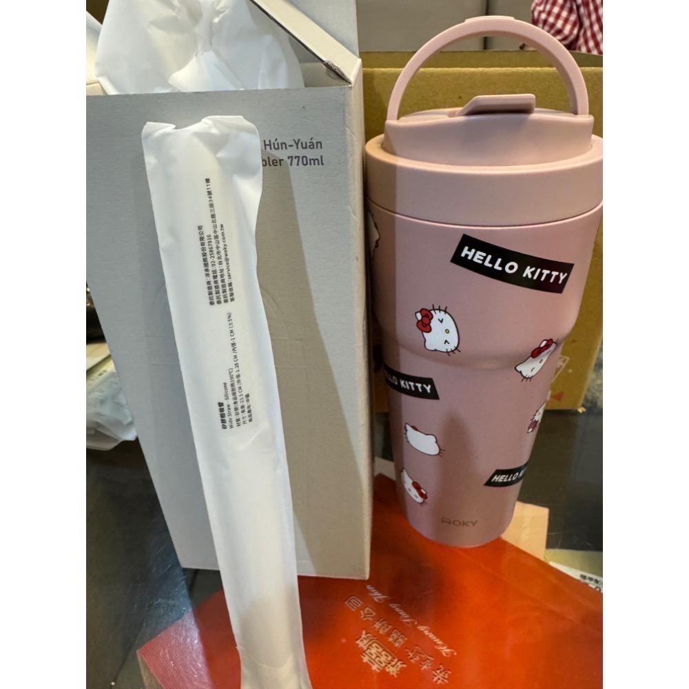 時尚粉凱蒂貓（附矽膠吸管）