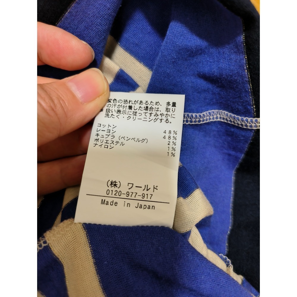 日本製Anatelier 清爽條紋洋裝-細節圖4