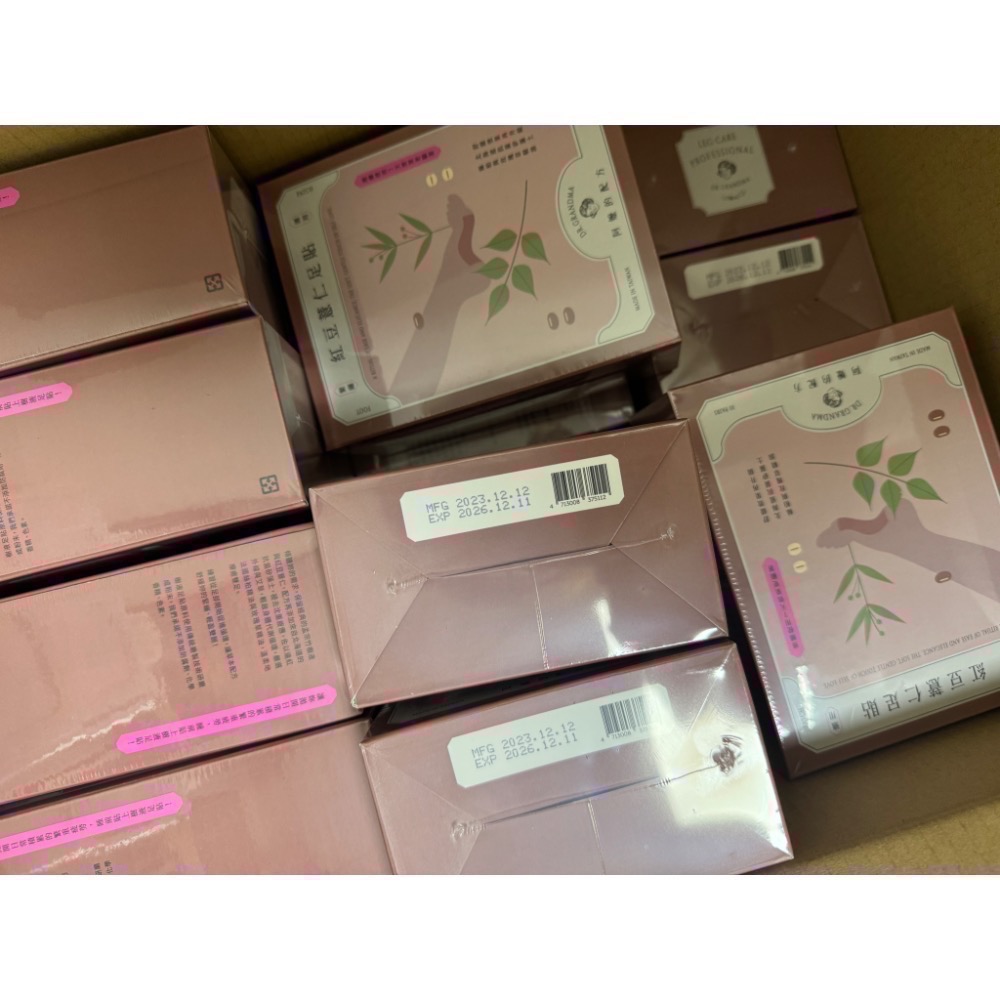 阿嬤的配方足貼-細節圖2