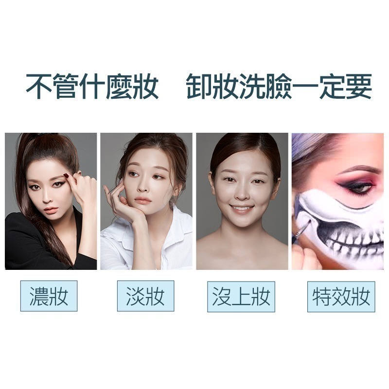 Mdmmd 明洞國際 O2三效洗卸慕絲 150mL/瓶 慕斯 保濕 卸妝潔淨 洗卸二合一 洗面乳【官方直營】-細節圖3