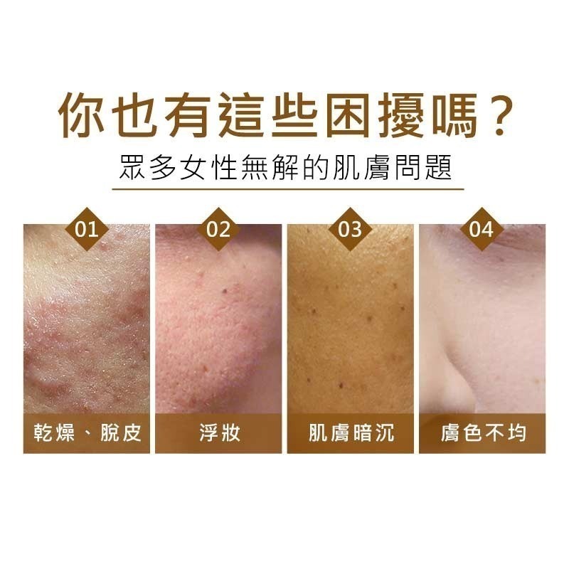 Mdmmd 明洞國際 Upra美白保濕乳 40mL 升級版地漿水 懶人保養 美白 保濕 乳液【官方直營】-細節圖3