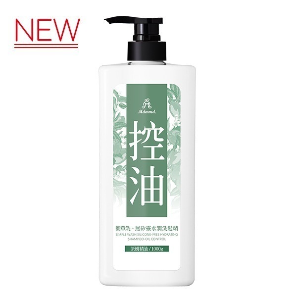 Mdmmd 明洞國際 簡單洗。無矽靈水潤洗髮精 健髮/控油/舒壓 1000g / 瓶【官方直營】-規格圖1