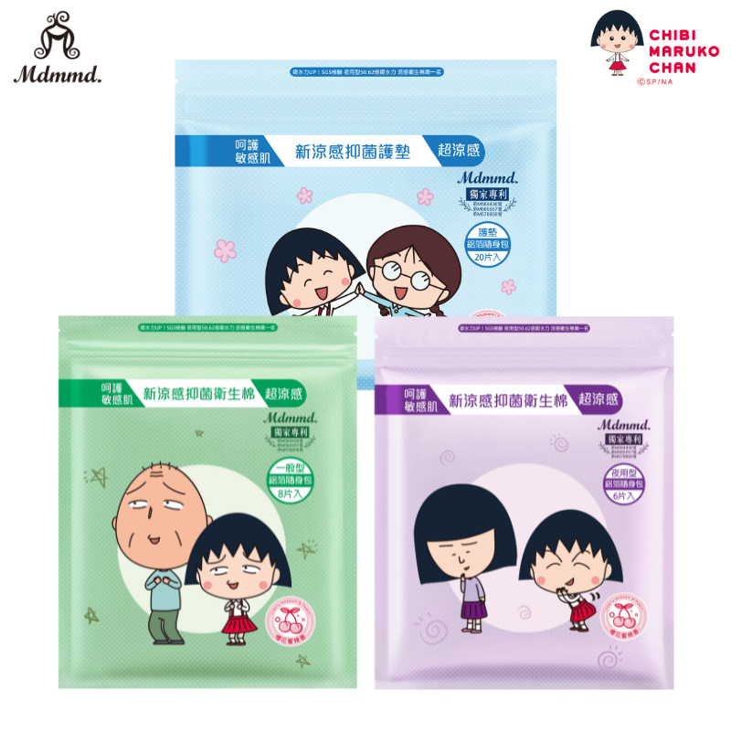 Mdmmd. 櫻桃小丸子聯名/後宮一代/蔓越莓系列 12包/組 小資組合包-規格圖1