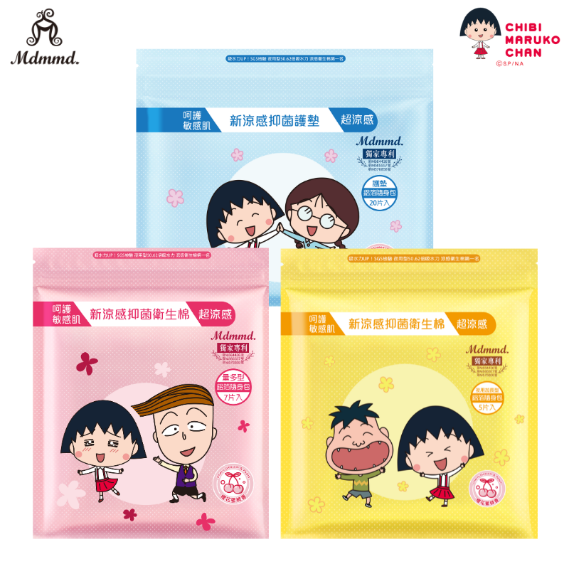 Mdmmd. 櫻桃小丸子聯名/後宮一代/蔓越莓系列 12包/組 小資組合包-規格圖1