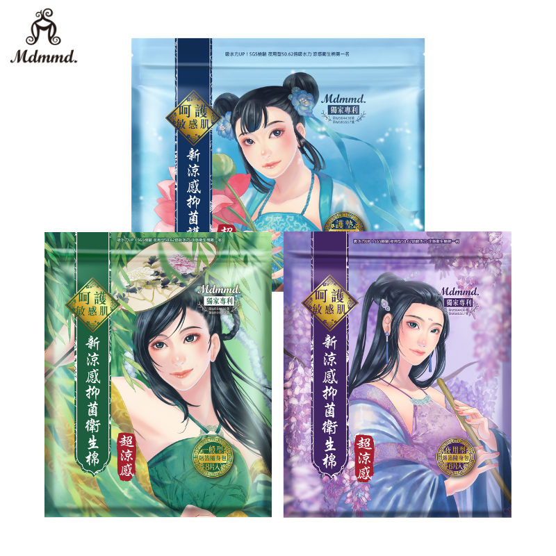 一代超涼感  一般組(12包/組)