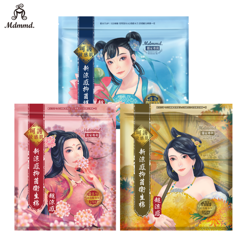 一代超涼感  量多組(12包/組)