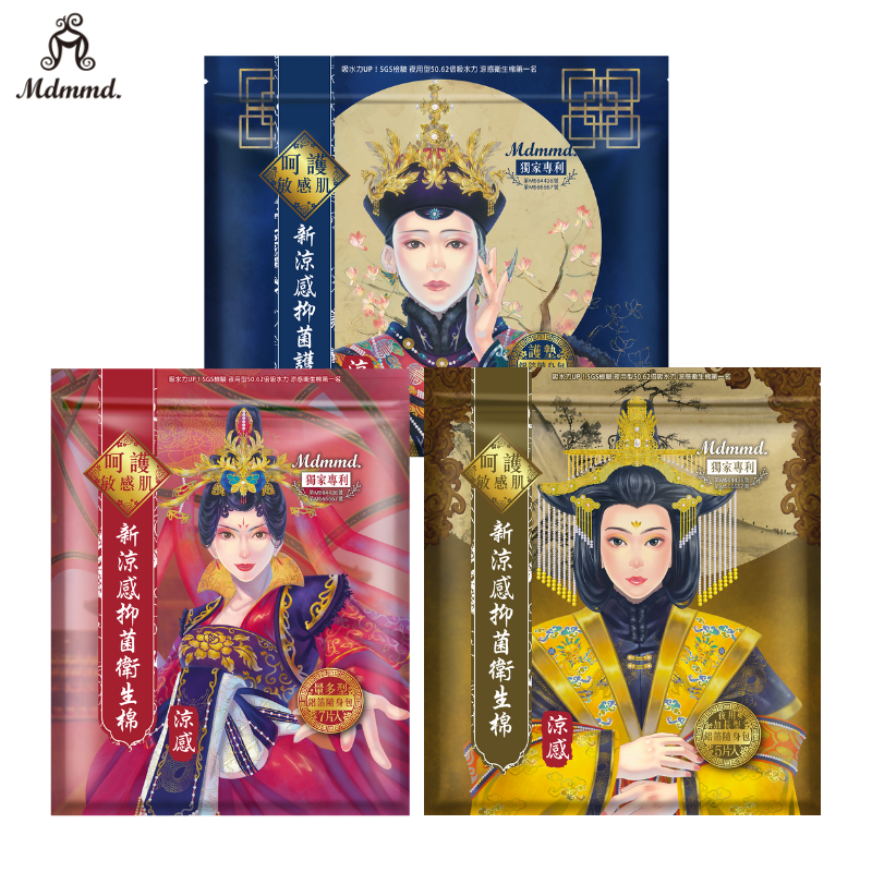 一代涼感  量多組(12包/組)