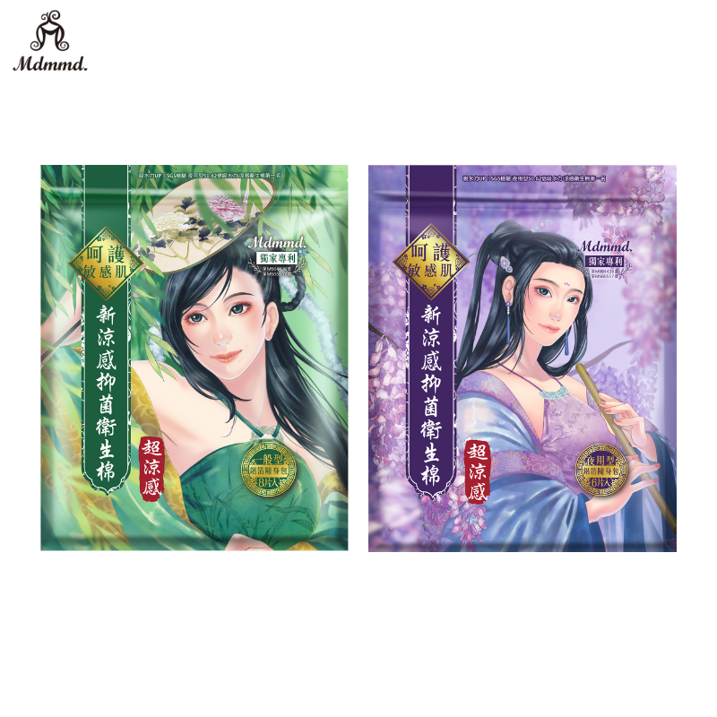 【7-ELEVEN門市團購】Mdmmd. 後宮一代涼感衛生棉 4包團購組 專利涼芯 超涼感 涼感 明洞國際-規格圖7