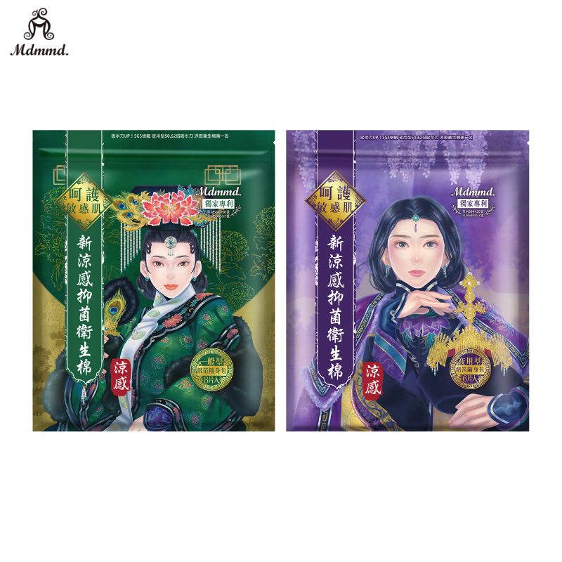 【7-ELEVEN門市團購】Mdmmd. 後宮一代涼感衛生棉 4包團購組 專利涼芯 超涼感 涼感 明洞國際-規格圖7