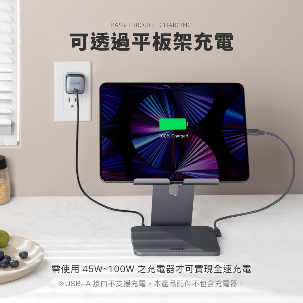 Anker 551 USB-C Hub (8-in-1, Tablet Stand) 多功能平板架集線器 A8387-細節圖4