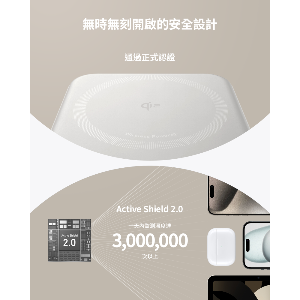 ANKER MagGo Qi2 15W 10K磁吸無線行動電源 A1654-細節圖10